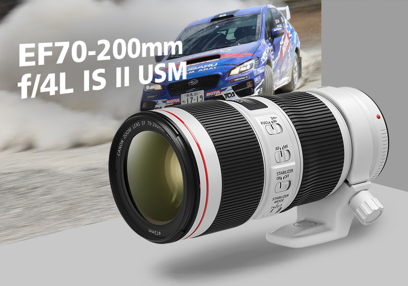 Canon Announces the EF70-200mm f/4L IS II USM