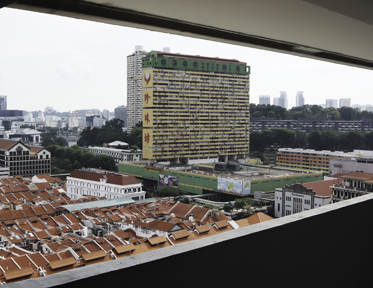 peoples park complex from an opposite building