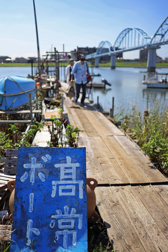 Pier at river