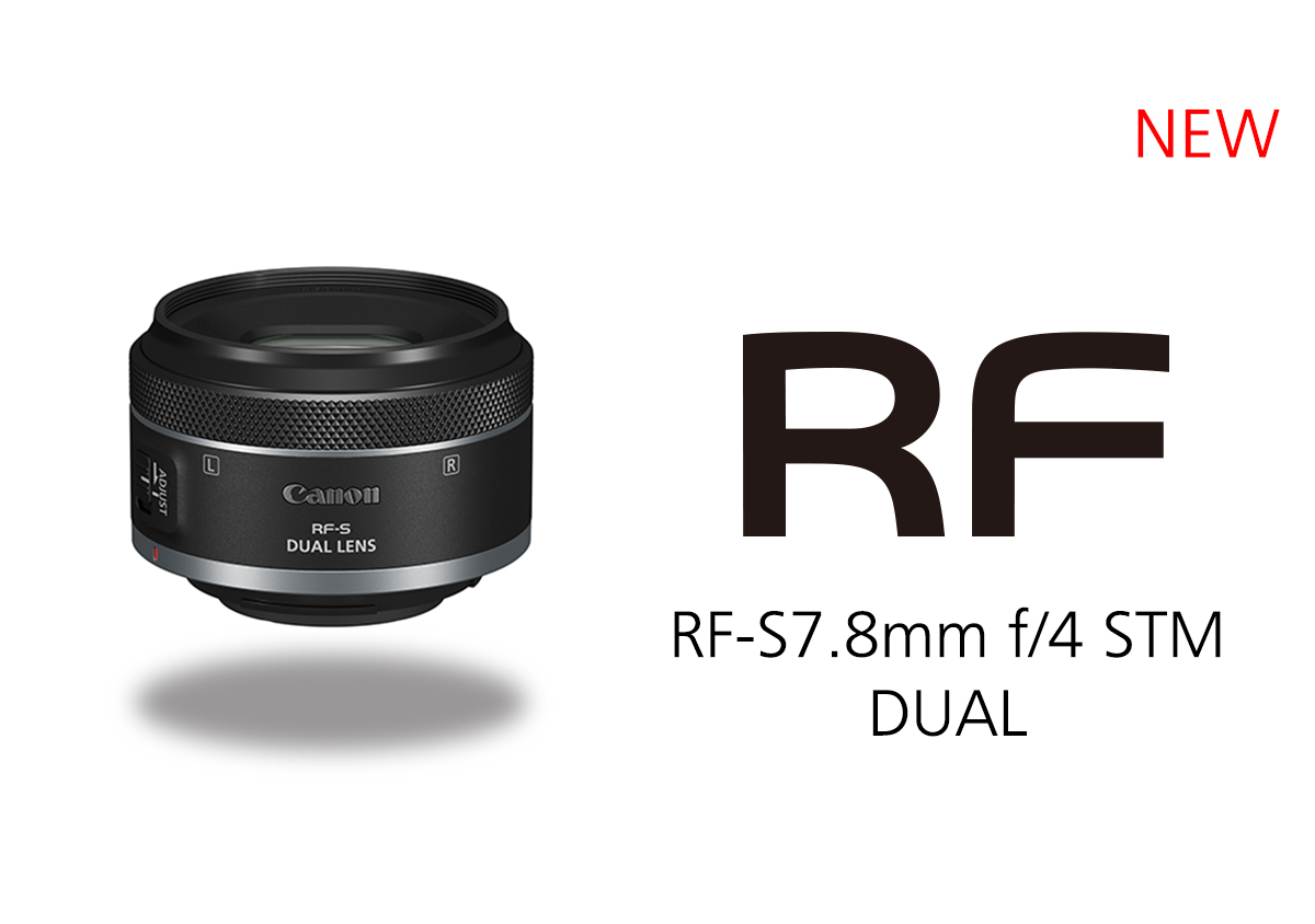 canon-rf-s7-8-f4-stm-dual-