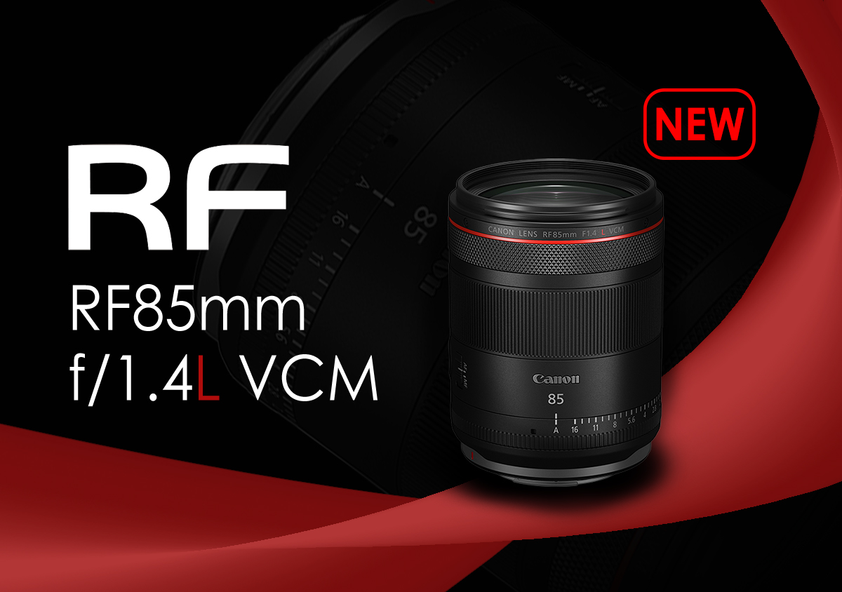 RF85mm f/1.4L VCM: Cinematically Emotive